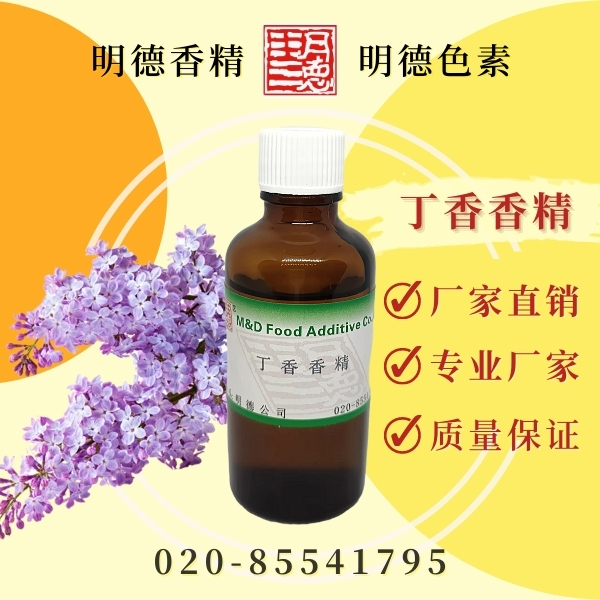 �c(di��n)���鿴Ԕ��(x��)