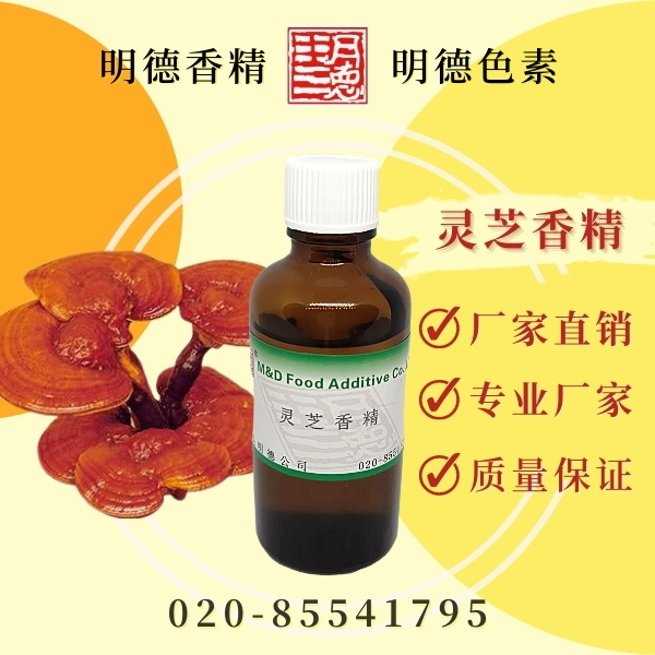 點(diǎn)擊查看詳細(xì)