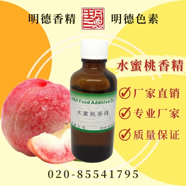 點(diǎn)擊查看詳細(xì)