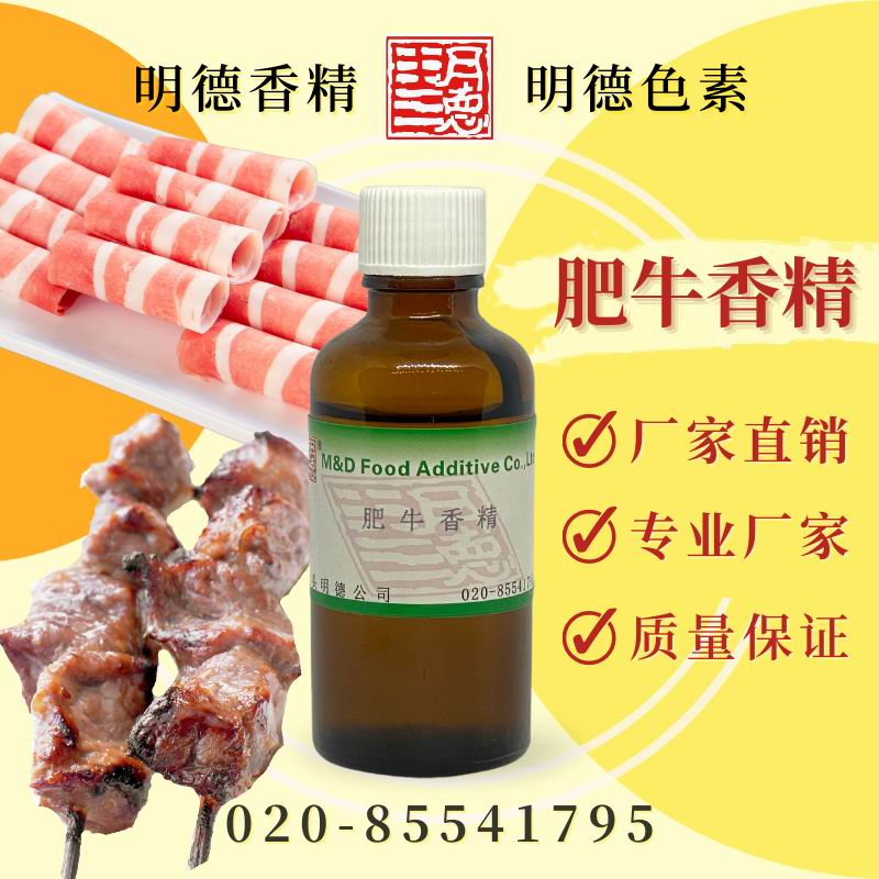 點(diǎn)擊查看詳細(xì)