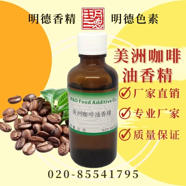 點(diǎn)擊查看詳細(xì)