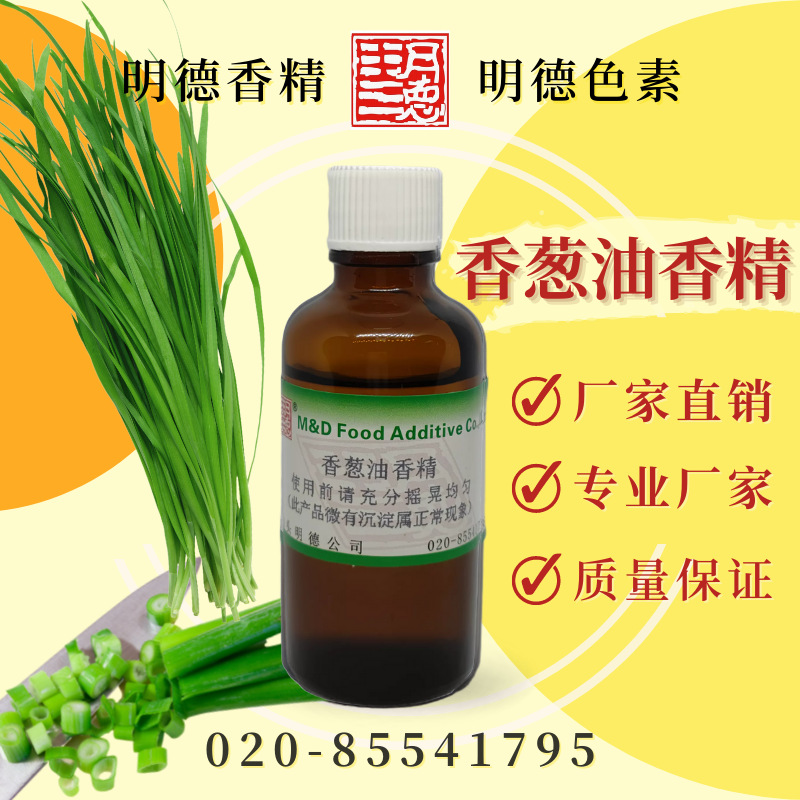 點(diǎn)擊查看詳細(xì)