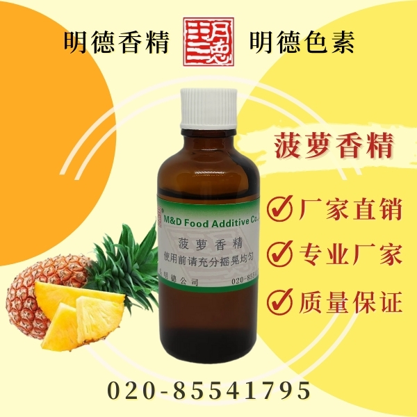 點(diǎn)擊查看詳細(xì)