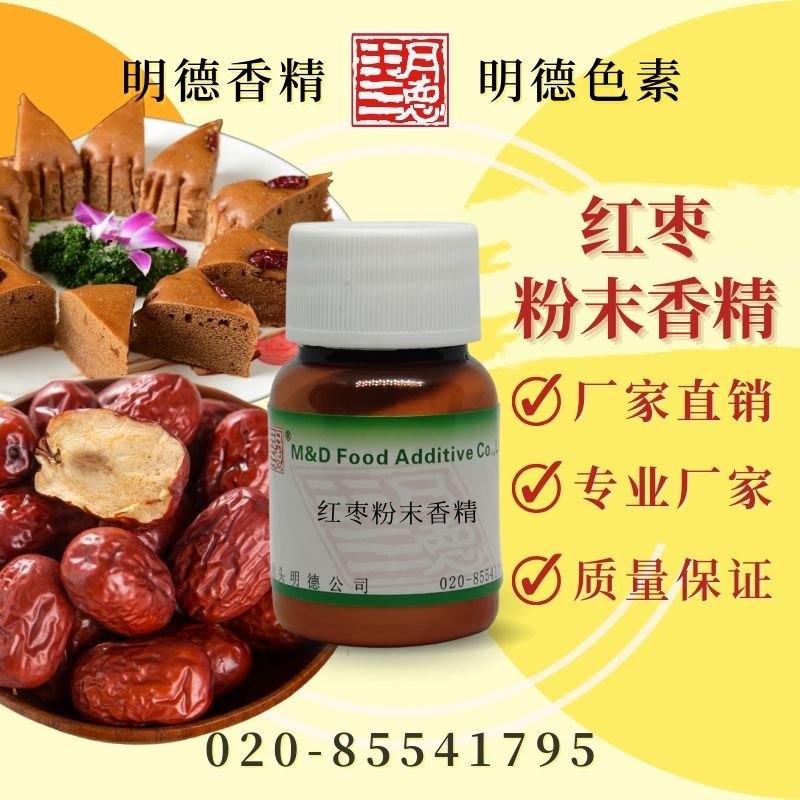 點(diǎn)擊查看詳細(xì)