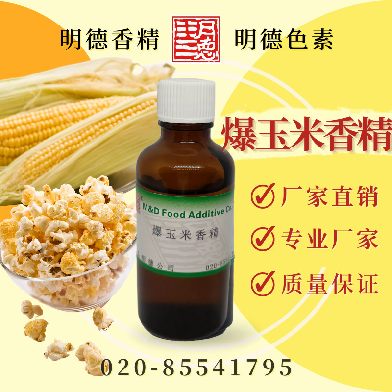 點(diǎn)擊查看詳細(xì)