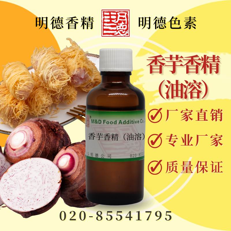 點(diǎn)擊查看詳細(xì)