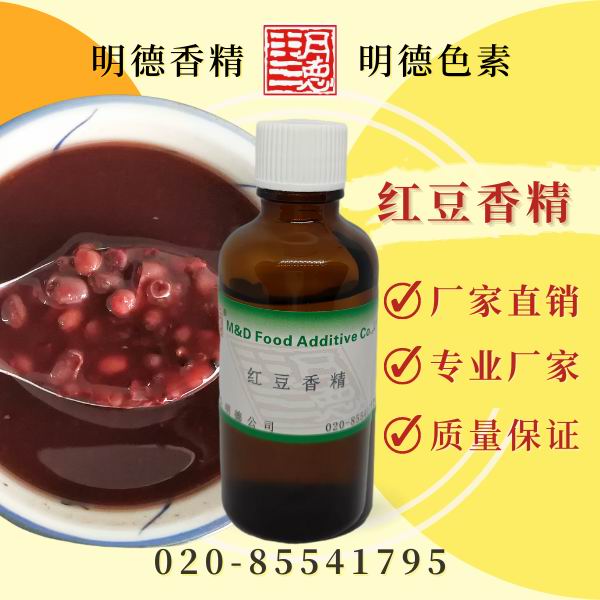 點(diǎn)擊查看詳細(xì)